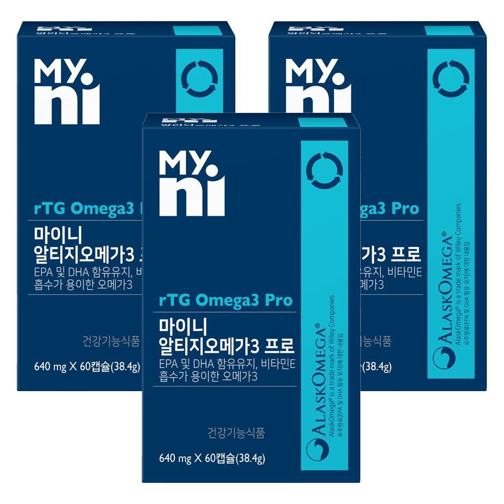 마이니 알티지 오메가3 프로 60캡슐 3개 - 상품 이미지