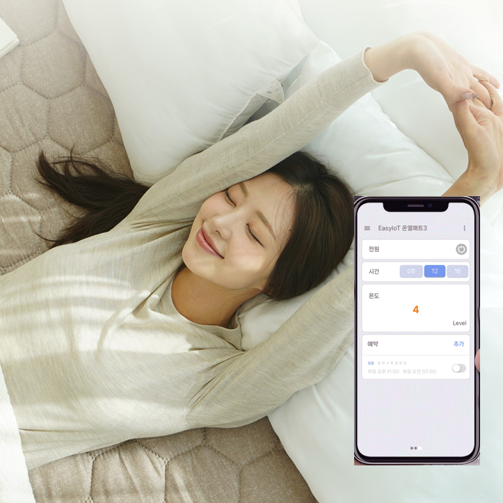 슈퍼 싱글 침대 전기요 임산부 카본매트 빨아쓰는 전기요 - 메인 이미지