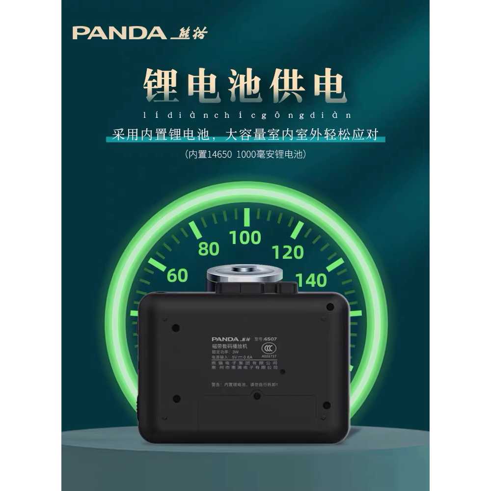 카세트테이프 플레이어 mp3 변환 usb 컨버터 레트로 화면형 - 상세 이미지 5