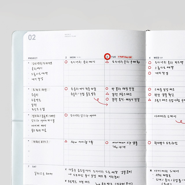 2026 날짜형 신년 하드커버 심플 프로젝트 다이어리 - 상세 이미지 3