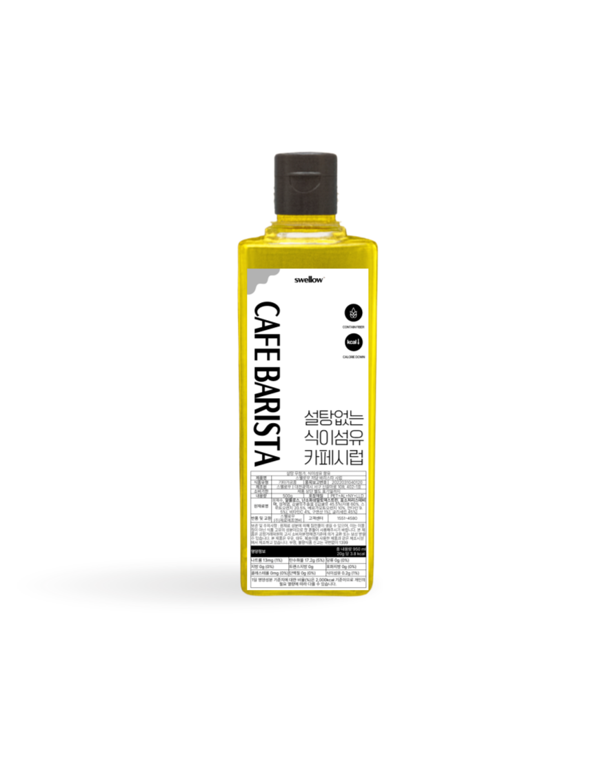 스웰로우 저당 바리스타 카페 시럽 저칼로리 식이섬유 알룰로스 500ml - 상품 이미지