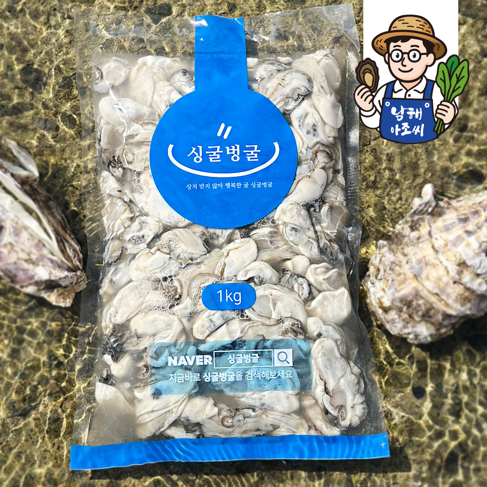 생굴 알굴 수압으로 깐 최상급 굴 제철 석화 1kg - 상품 이미지