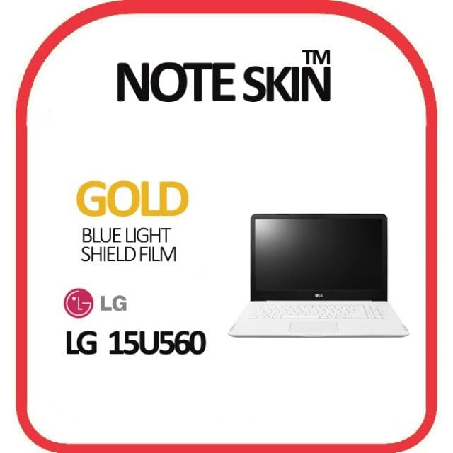 LG전자 울트라PC 15U560 블루라이트 차단필름 - 벌크 - 상품 이미지