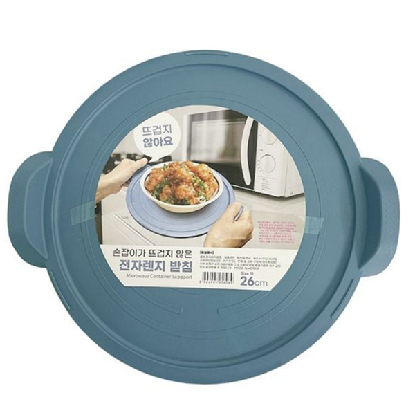 손잡이 전자 레인지 트레이 접시 전자 레인지용 용기 받침 pp - 메인 이미지