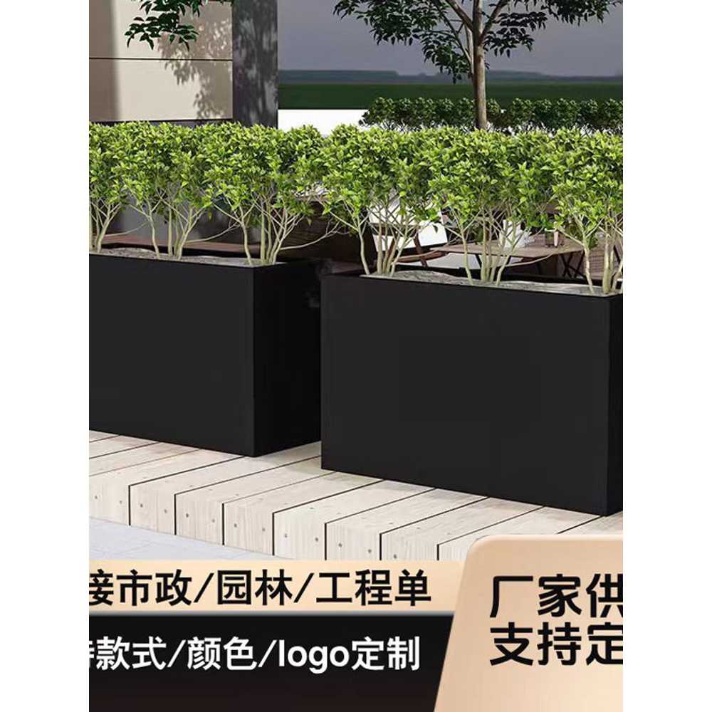 사각 대형 화분 카페 긴 옥상 직사각 오피스 파티션 80cm - 상세 이미지 3