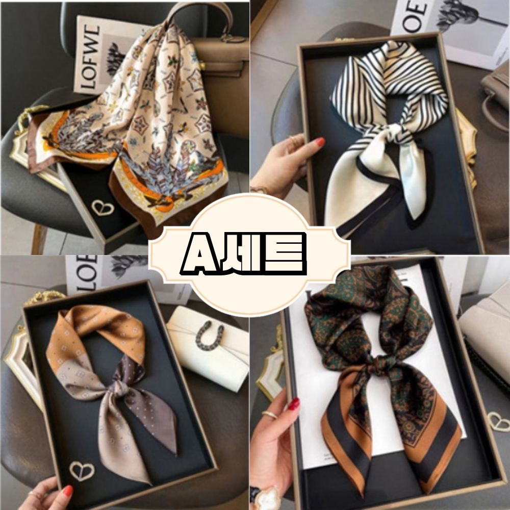 [Life모아] 여성용 쁘띠 실크 스카프 4종 세트 70x70 봄가을 데일리 머플러 (선물포장 옵션) - 상세 이미지 2