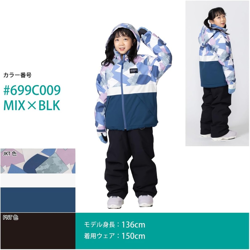 온요네 키즈 스키복 방수 보온 경량 내구성 RES77201 - 상세 이미지 2