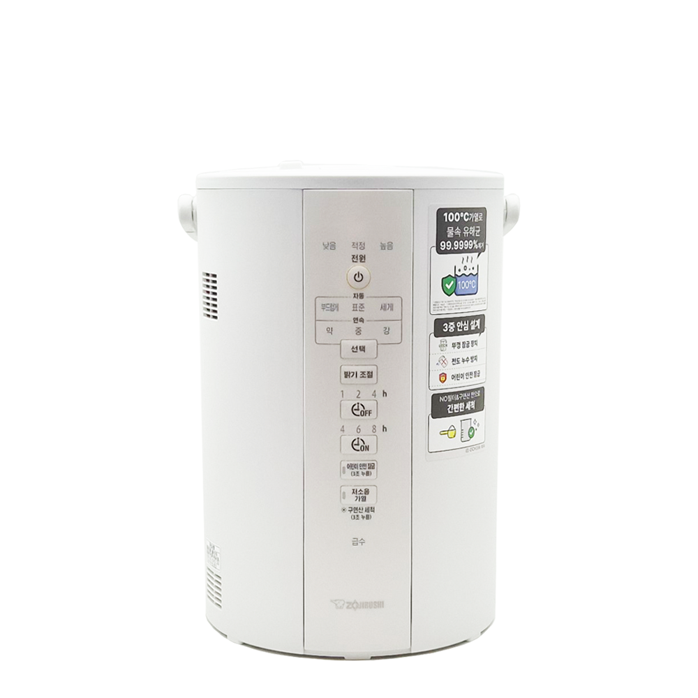 조지루시 가열식 가습기 신형 국내용 220V 대용량 신생아 3.1L 아기 사무실 방 거실