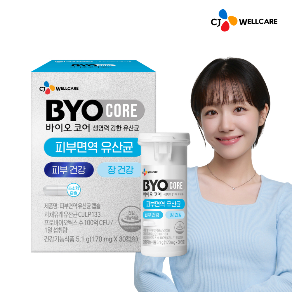 CJ 바이오코어 피부면역 유산균 캡슐 30캡슐, 1개 - 상품 이미지