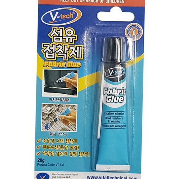 수성섬유 섬유 접착제 의류용 옷 수선 접착제 패브릭 천수선 - 메인 이미지