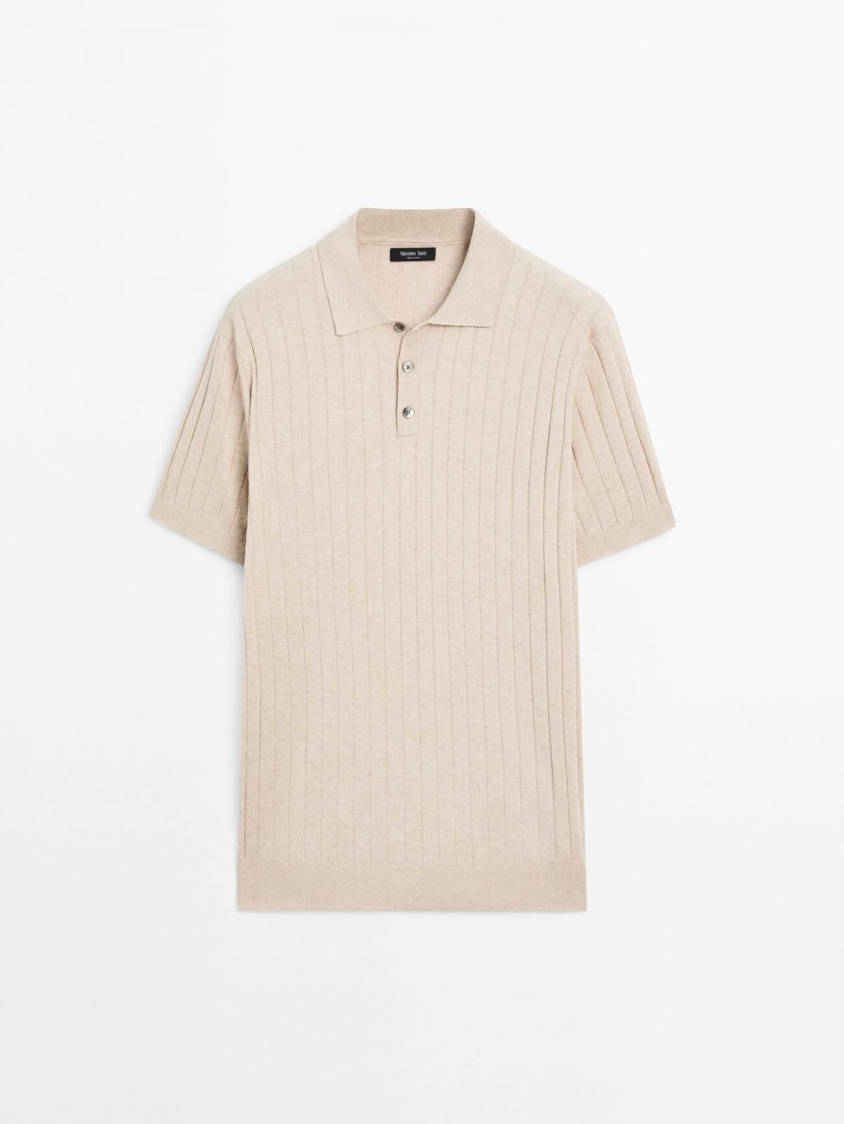 마시모두띠 미니멀 립 니트 반팔 폴로셔츠 0954/208 BEIGE - 메인 이미지
