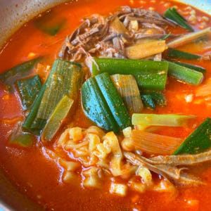 [센터합배송]얼큰한 대파육개장 550g /달큰한 대파 해장국 육칼 칼국수... 맛있게 먹은 솔직 후기 - 상품 이미지 3