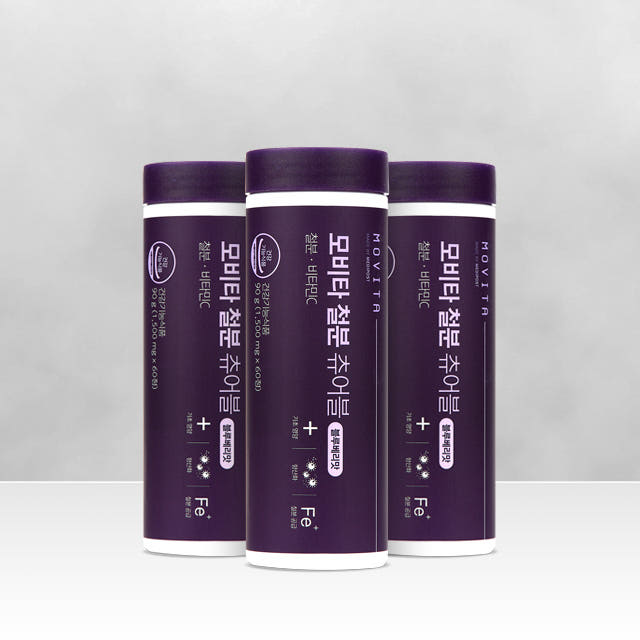 모비타 여성 남성 초등학생 청소년 블루베리맛 철분 츄어블 철분제 영양제