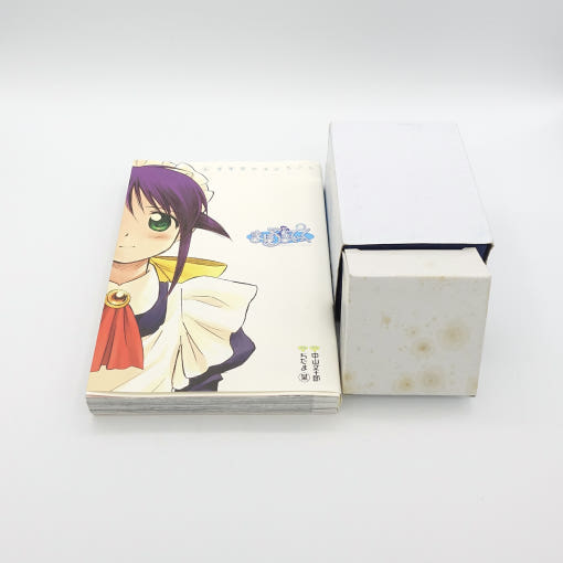 thumbnail-3