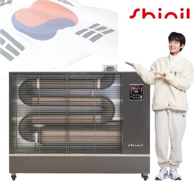신일 대형돈풍기 휴게소 등유난방기 곱창난로 공장히터 SBH-T16KC