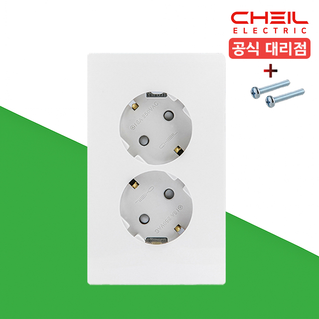 제일 디노 2구 콘센트 매립 콘센트 커버 매립형 접지 세로형 화이트 D-INNO 제품 이미지