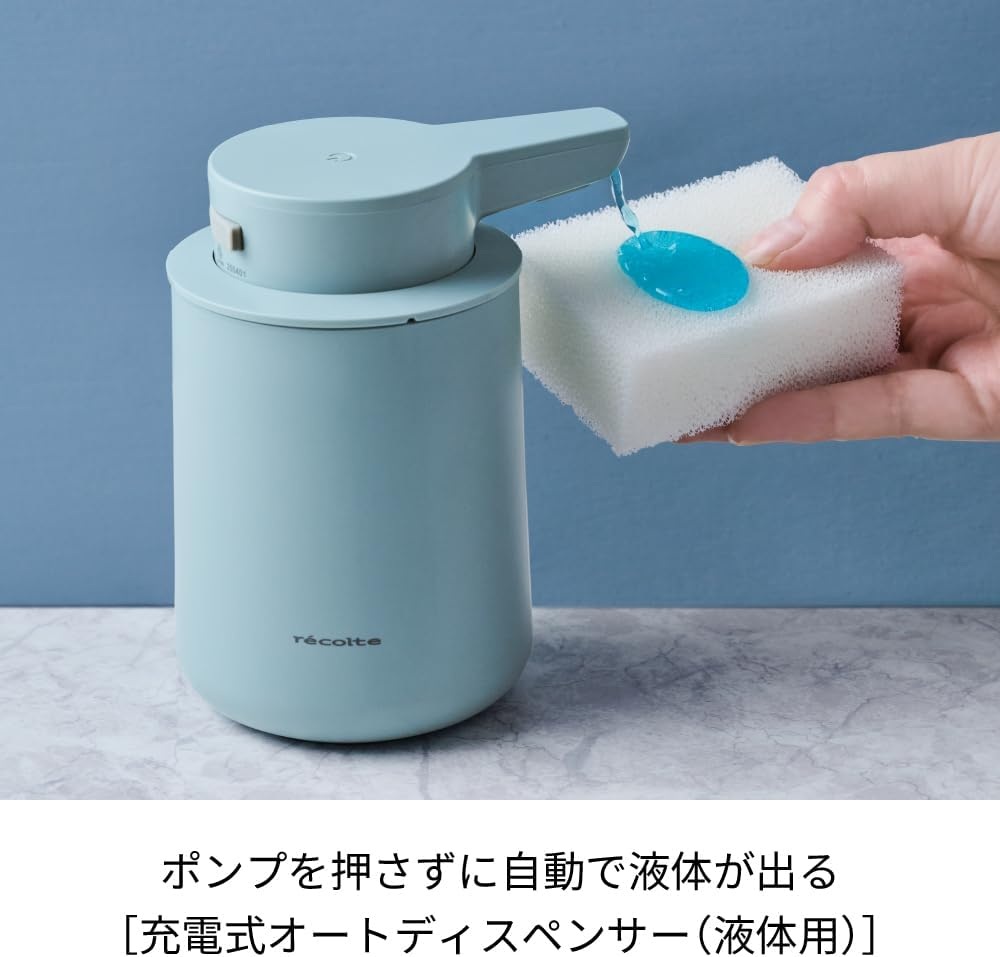 레콜트 레꼴뜨 무선 충전식 핸드 비누 세제 샴푸 디스펜서 - 상세 이미지 4