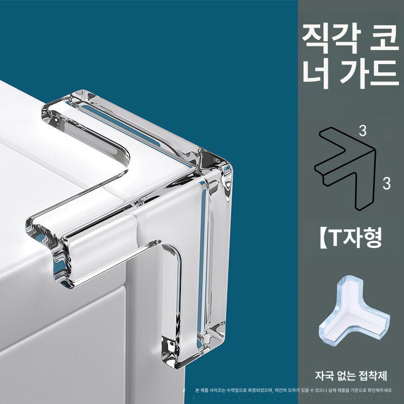 대형 T형 모서리 보호대 테이블 코너 가드 실리콘 안전 쿠션 L자형 4개 - 상세 이미지 3
