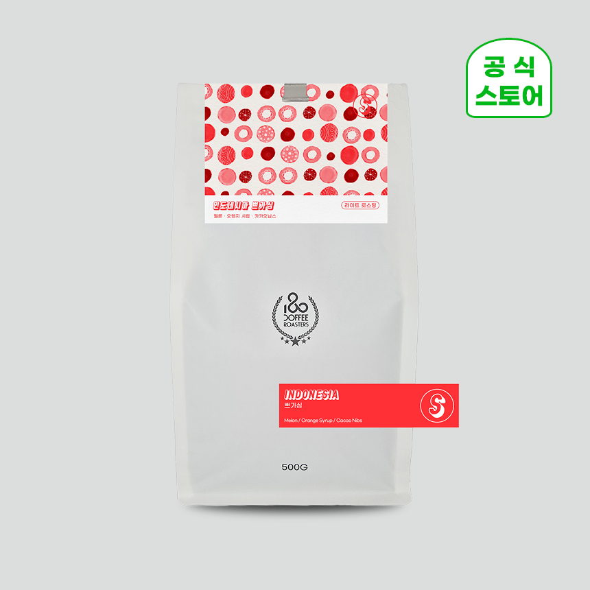 180커피로스터스 싱글 오리진 인도네시아 쁘가싱 아나에어로빅 500g - 상품 이미지