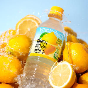 홀베리 유기농 레몬수 500ml x 24개입 맛있게 먹은 솔직 후기 - 상품 이미지 3