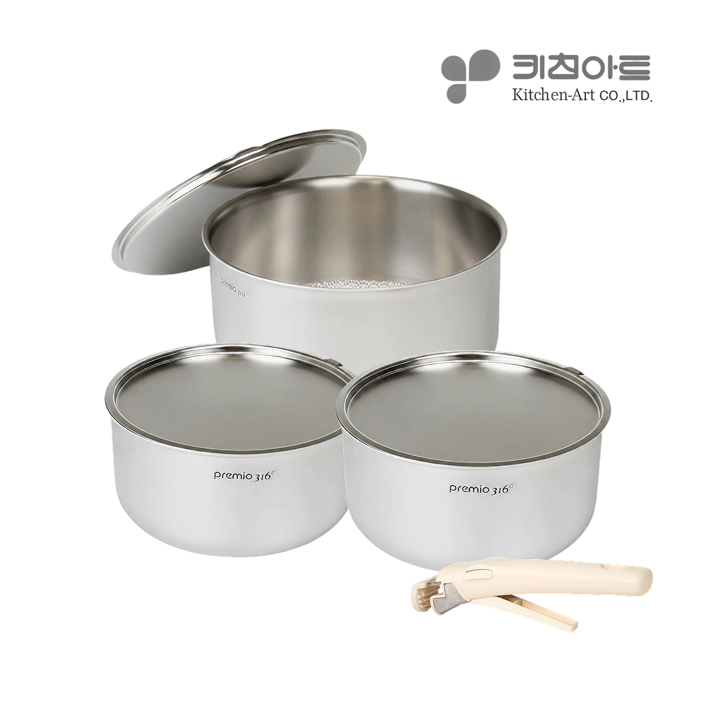 키친아트 스테인리스 316 탈부착 무연마제 통5중 3종, 냄비 18+20+24, 1세트 - 메인 이미지