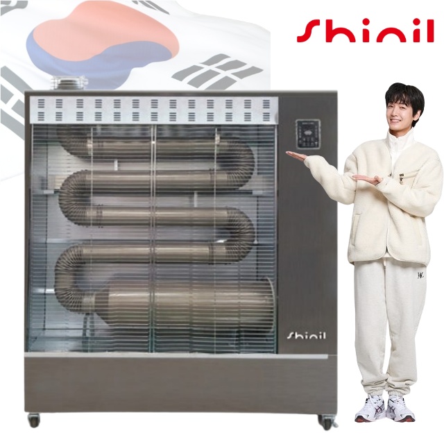 신일 대형튜브히터 캠핑장 돈풍기 휴게소 곱창난로 SBH-T25KC