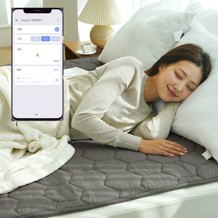 프리미엄 전기요 더블 퀸 사이즈 전기장판 빨아쓰는 전기요