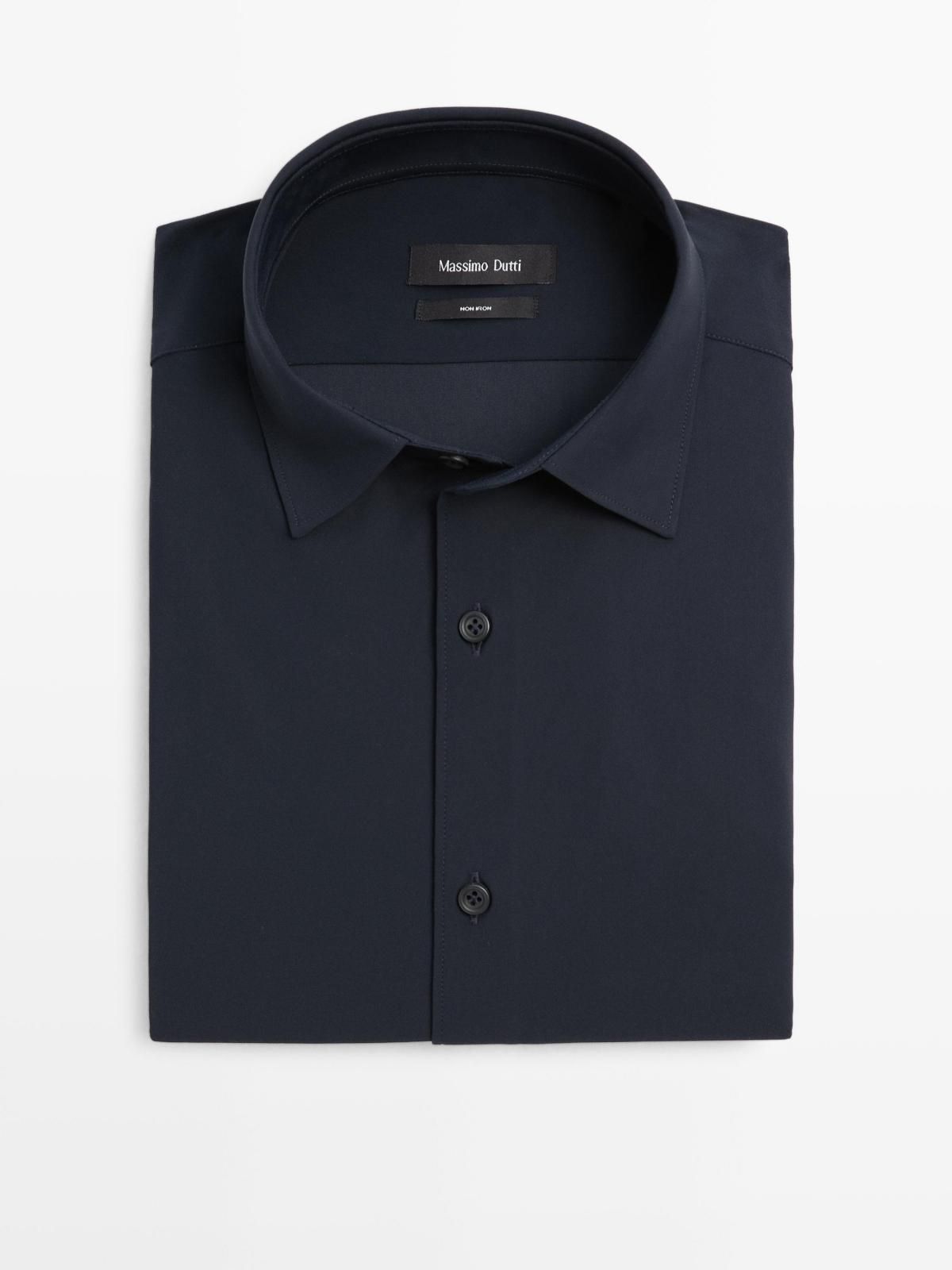 마시모두띠 네이비 테크니컬 슬림핏 스트레치 긴팔 셔츠 3560/543 NAVY BLUE - 상세 이미지 3