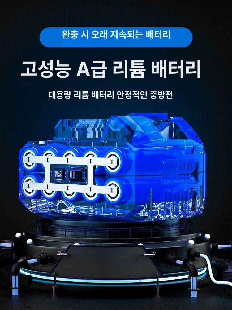 무선 전동 자바라 자동 충전식 드럼통 기름펌프 - 상세 이미지 5