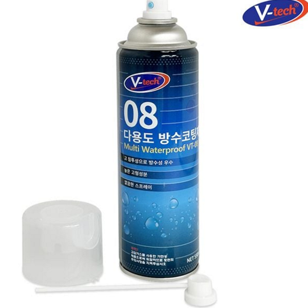 스프레이 다용도 방수 코팅제 550ml 셀프 방수 코팅제 방수액 누수 - 메인 이미지