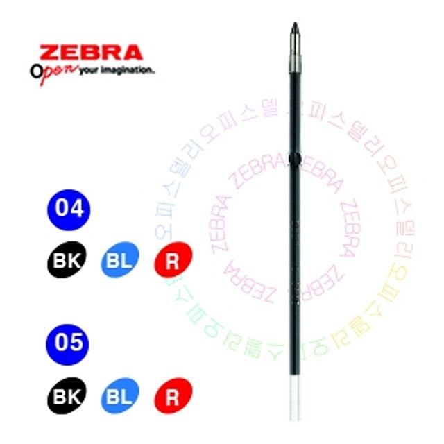 제브라 NJK 중성펜심 0.4mm(1EA) 블루 - 상품 이미지