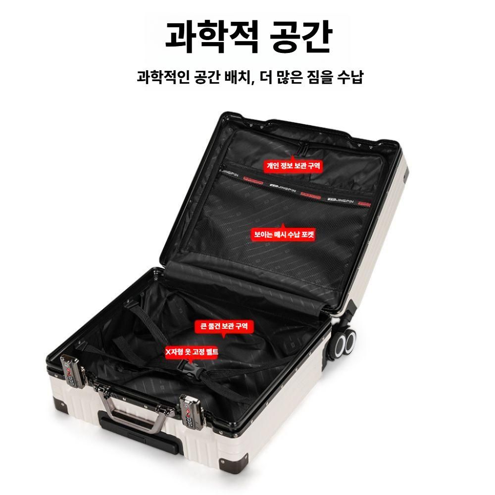 기내반입 미니캐리어 여성 여행용 하드케이스 가방 퓨어화이트 18인치 - 상세 이미지 4