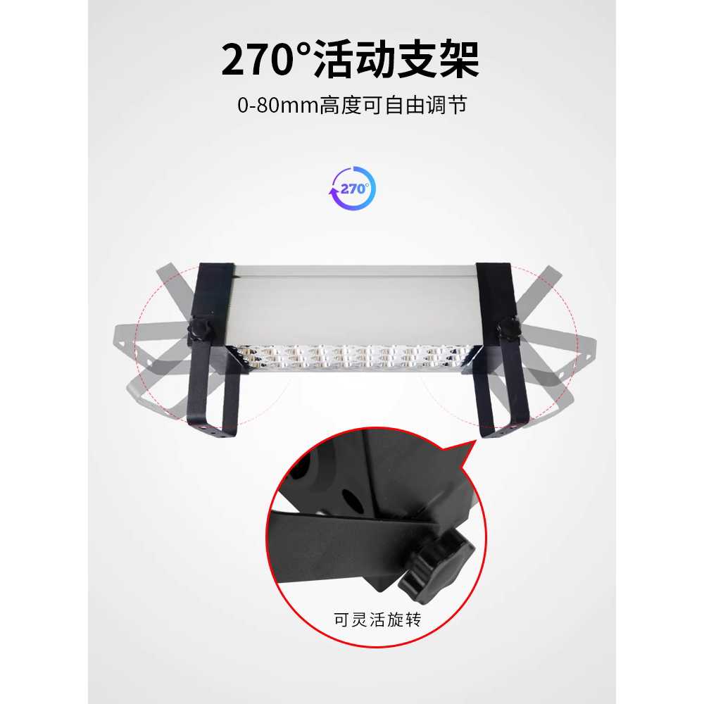 휴대용 UV경화기 레진 공예 유브이 조사기 회로수리 70W 395nm - 상세 이미지 2