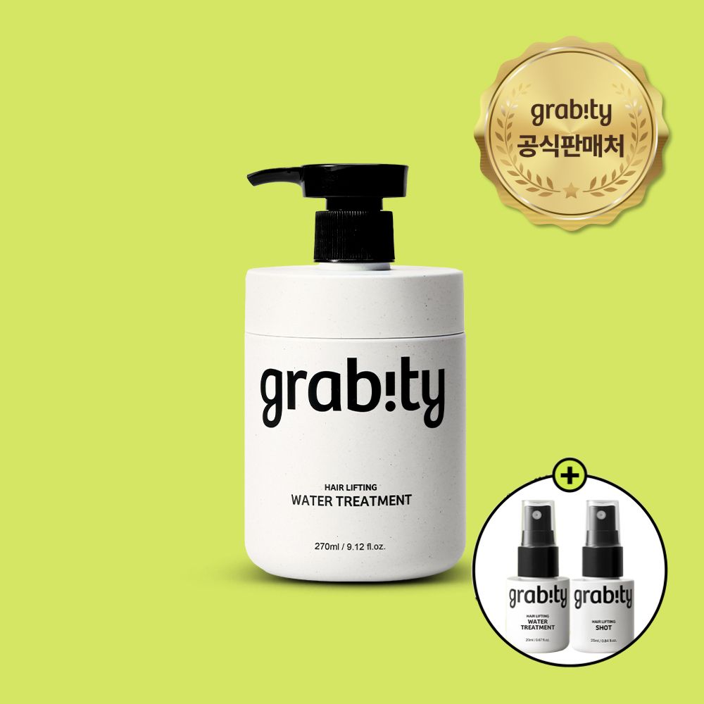 [컬소생팩] 그래비티 워터 트리트먼트 270ml 카이스트 특허 극손상 볼륨강화