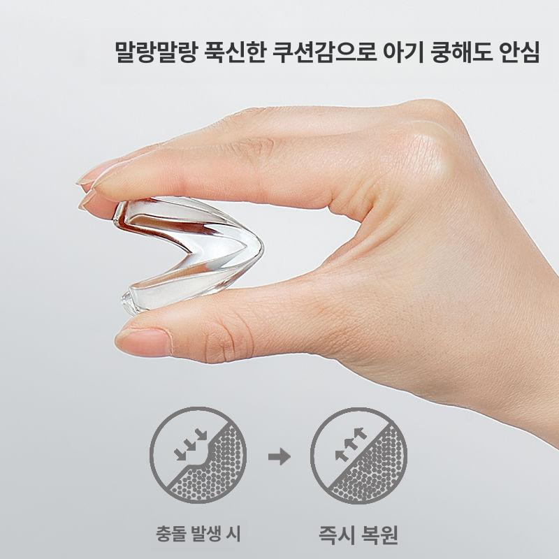 대형 T형 모서리 보호대 테이블 코너 가드 실리콘 안전 쿠션 L자형 4개 - 상세 이미지 4