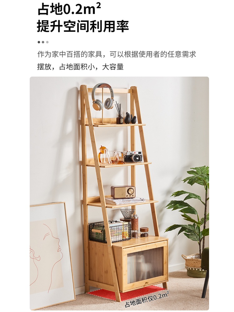 사다리꼴선반 수납장 계단식 책장 가정용 침실 정리대 발코니 4단 펜트리 - 상세 이미지 2