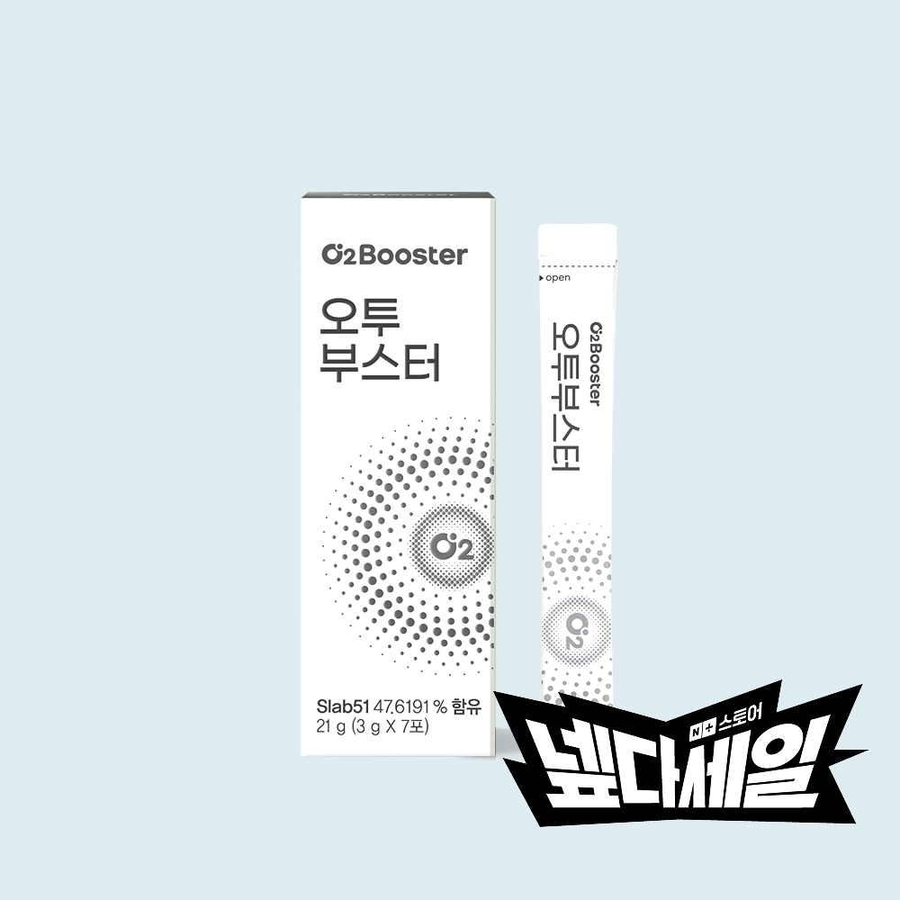산소유산균 오투부스터 Slab51(슬랩51) 프로바이오틱스 7포 - 상품 이미지
