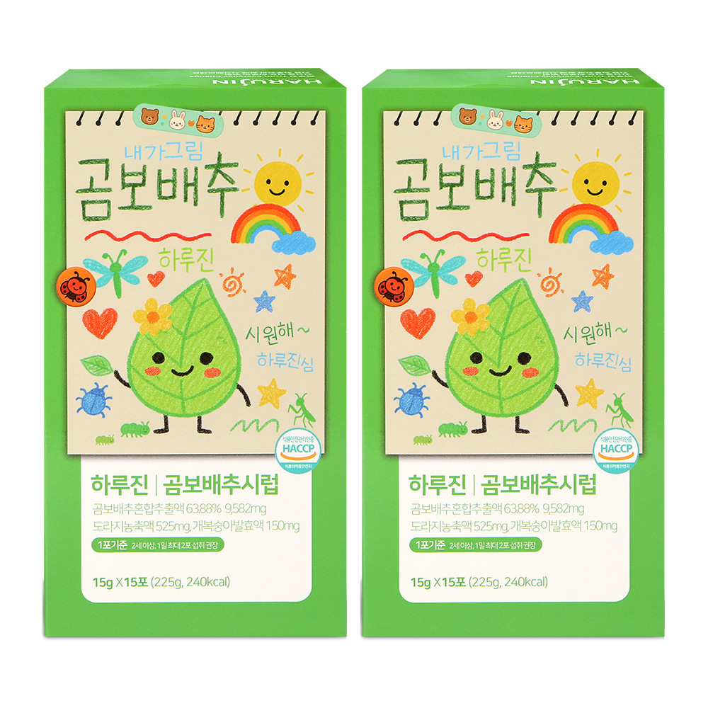 하루진 곰보배추 시럽 15gX15포 어린이 곰보배추즙 수세미 작두콩 15포, 2개 - 메인 이미지