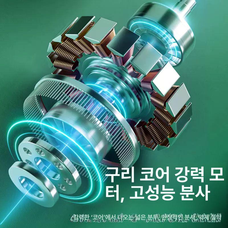 충전식 농약분무기 전동 살포기 농업용 원예용 동력분무기 - 상세 이미지 5