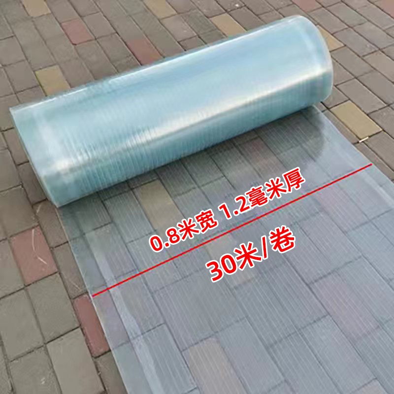 렉산롤 FRP 투명판 넥산 랙산 복층 스레트 지붕보드 지붕재 - 상세 이미지 3