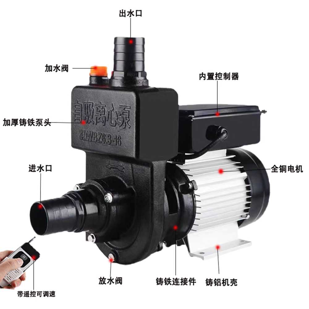 자동 캠핑카 워터펌프 물순환 정수기용 차량 청수 1100W 2인치 48-72V 리모컨 - 상세 이미지 3
