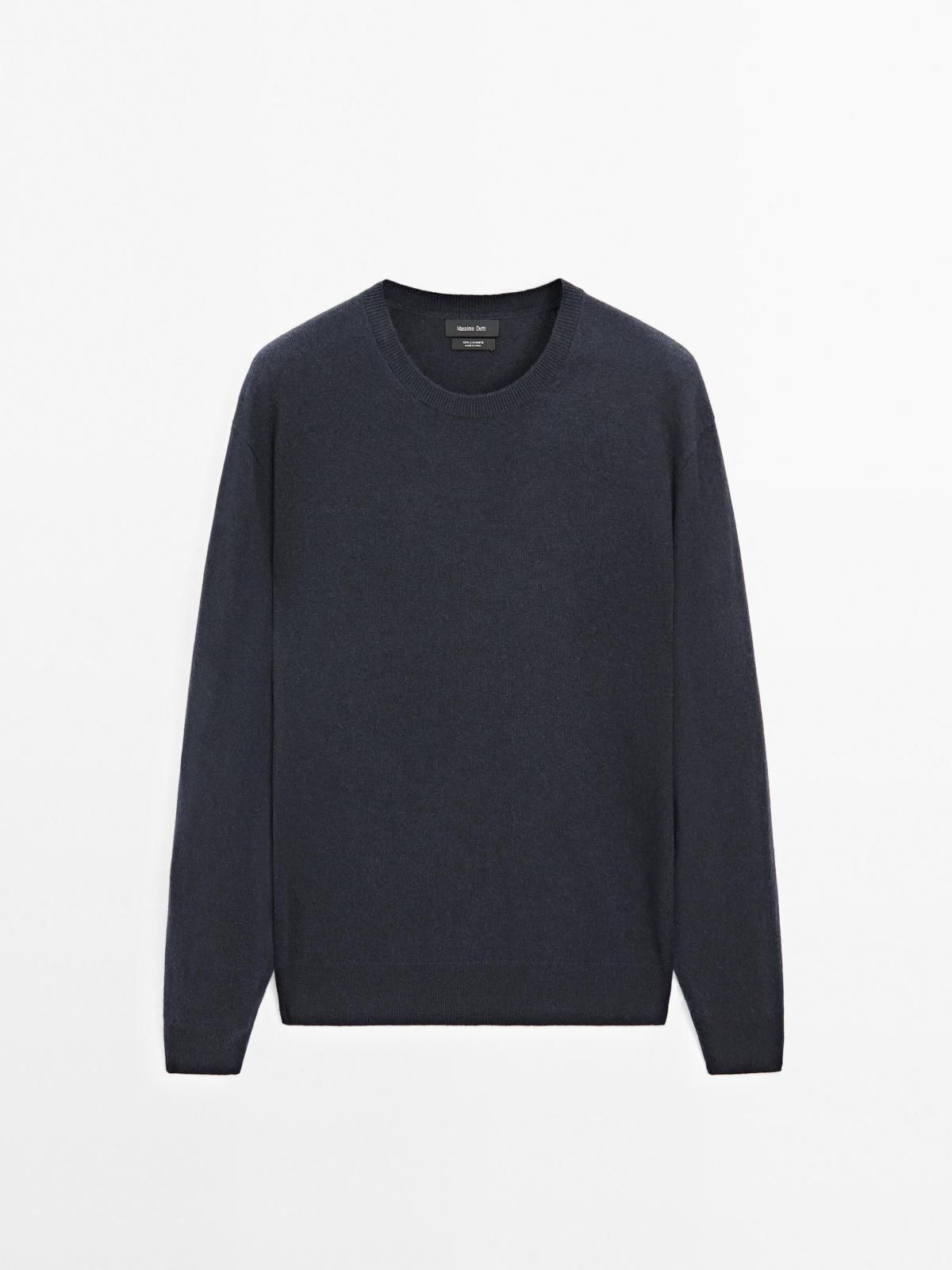 마시모두띠 프리미엄 캐시미어 라운드 니트 스웨터 0901/215 NAVY BLUE - 메인 이미지