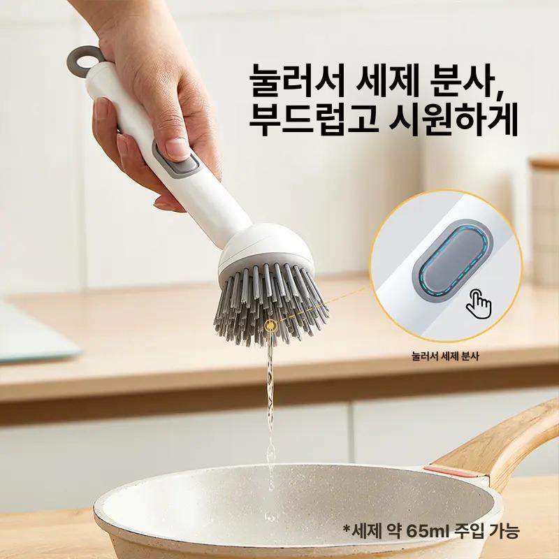 주방 회전 브 긴손잡이 세척솔 물막이 청소 손잡이 브러시 심플화이트 1개 - 상세 이미지 4