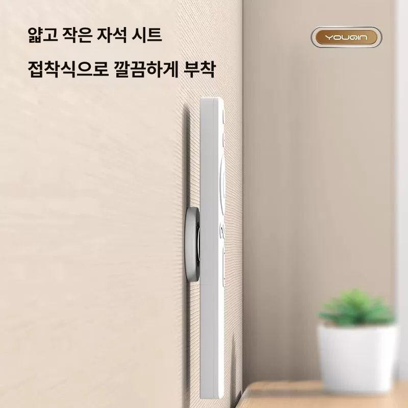 리모컨 자석 벽걸이 수납함 무타공 고정 후크 멀티탭 정리 프로모션 1+1 2개 세트 - 상세 이미지 3