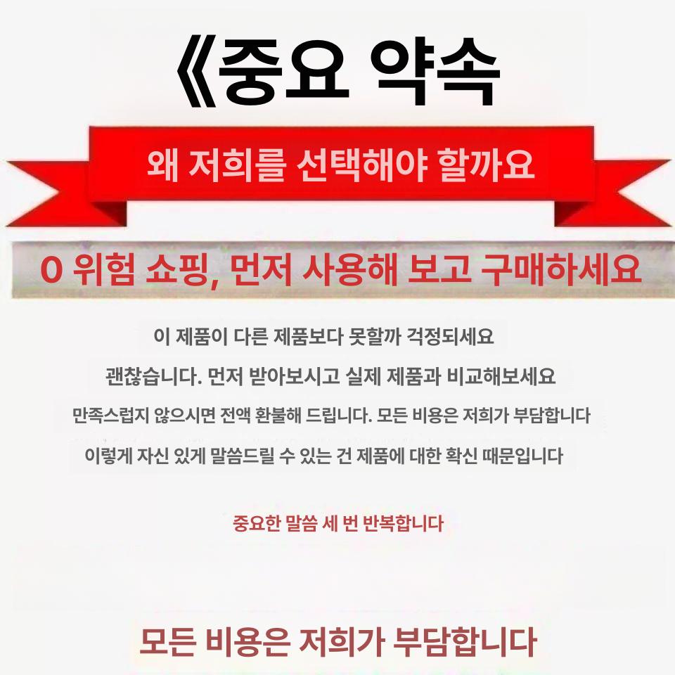 대형 트럭 화물차 녹스센서 요소수 회수 산화물 호환 부품 - 상세 이미지 5