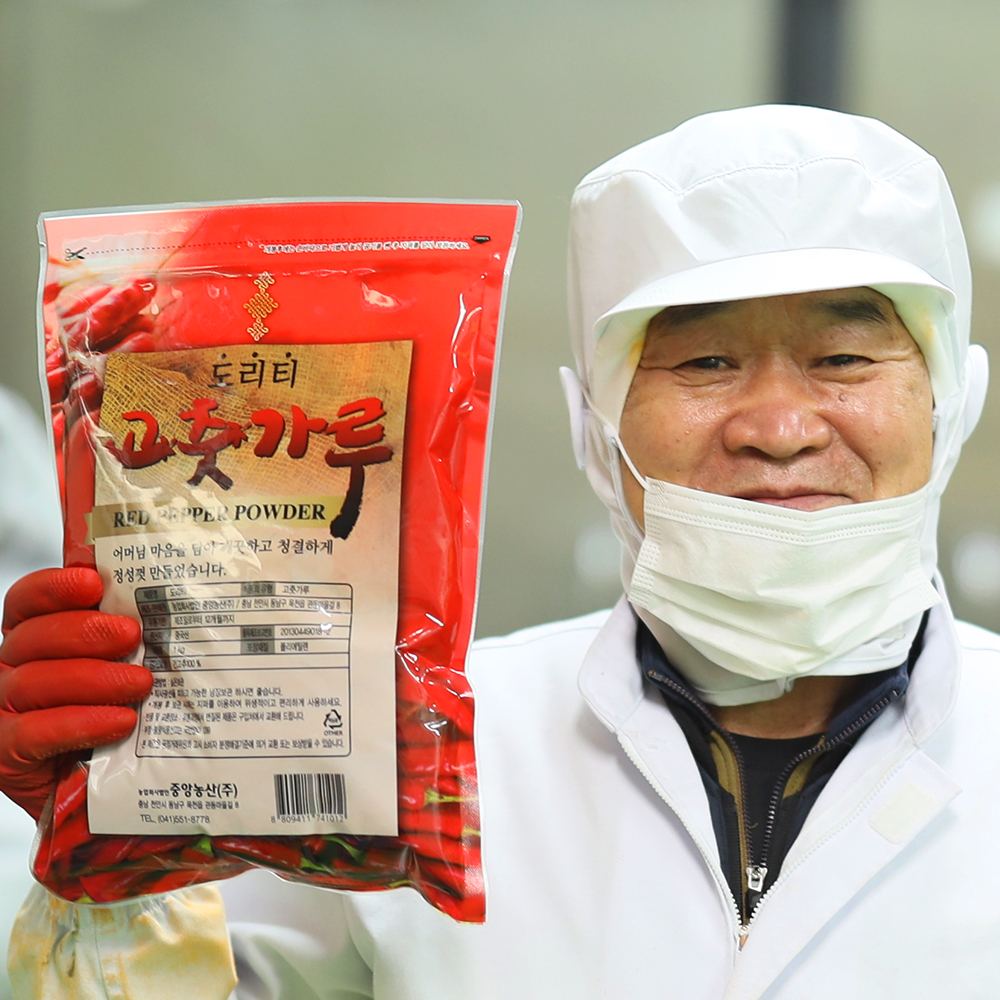 국내산 햇 고춧가루 HACCP 김장용 요리용 다용도 고춧가루  500g 1kg - 상품 이미지