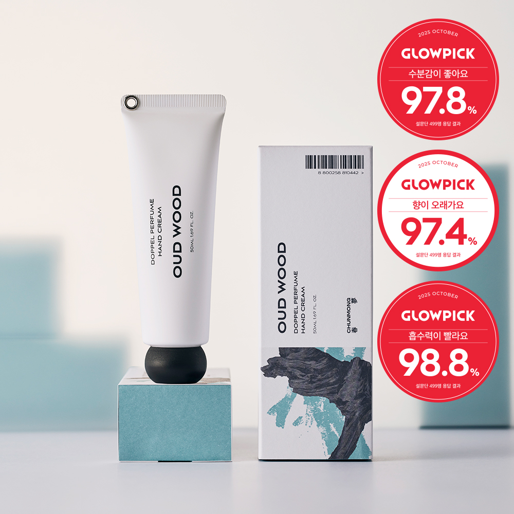 춘몽 도플 퍼퓸 레티놀 핸드크림 오드우드, 50ml, 1개 - 메인 이미지