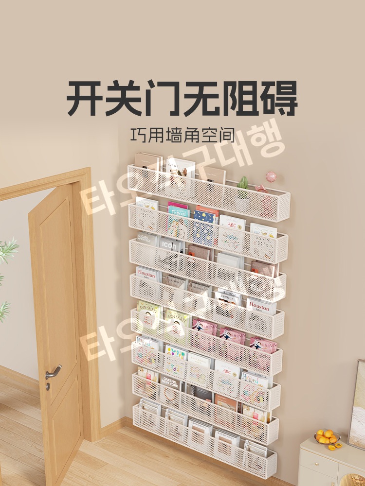 문뒤까꿍선반 틈새 벽면 책장 선반 수납장 얇은 진열 다용도 공간활용 폭좁은 슬림 - 상세 이미지 4