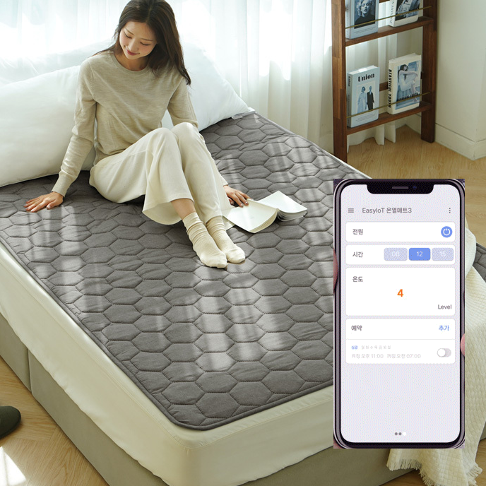 디지털 침대 전기요 대형 침대용 전기장판 임산부 탄소매트
