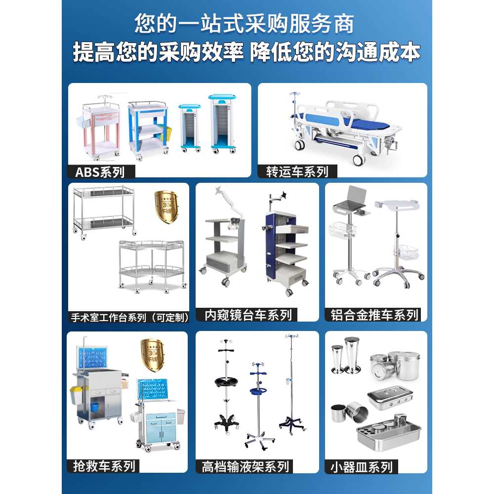 드레싱 카트 스테인리스 트롤리 츄레이 웨건 서빙 2단 더블서랍 60cm - 상세 이미지 2